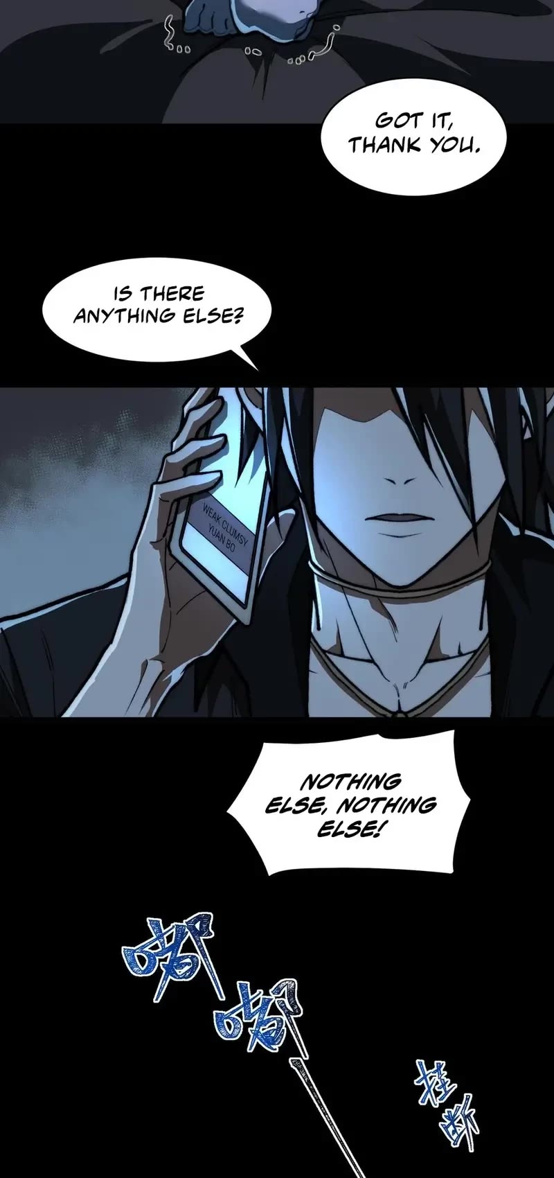Urban Legend Maker Chapter 70 page 6 - Chapter 70