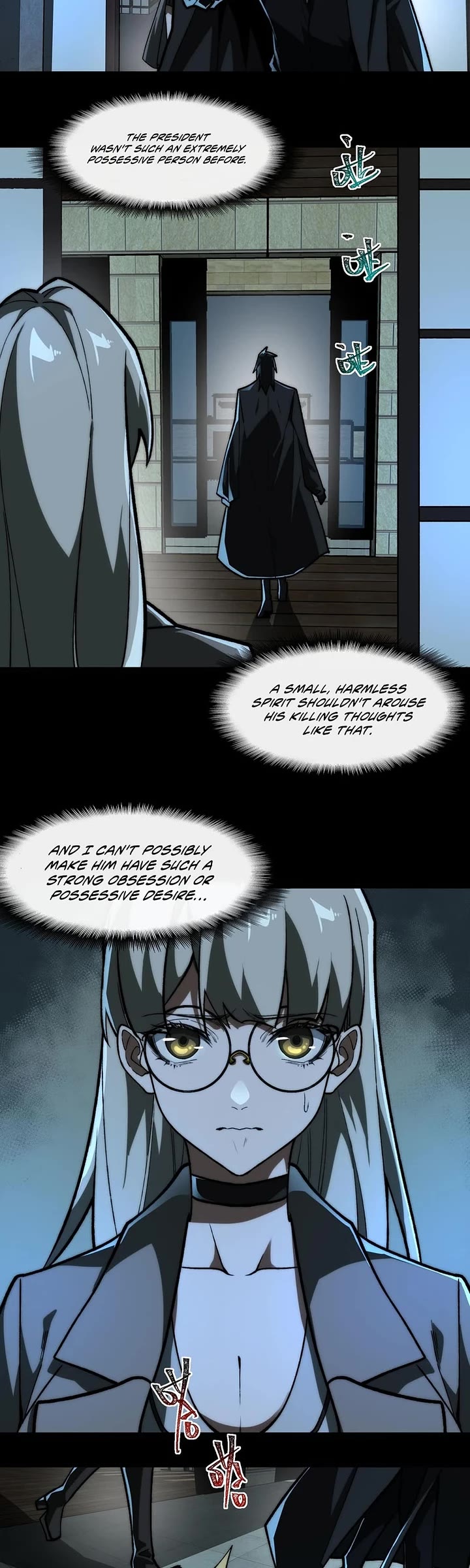 Urban Legend Maker Chapter 71 page 14 - Chapter 71