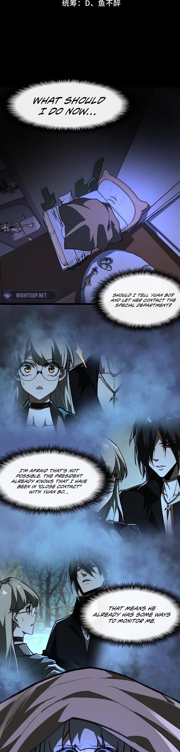 Urban Legend Maker Chapter 72 page 2 - Chapter 72