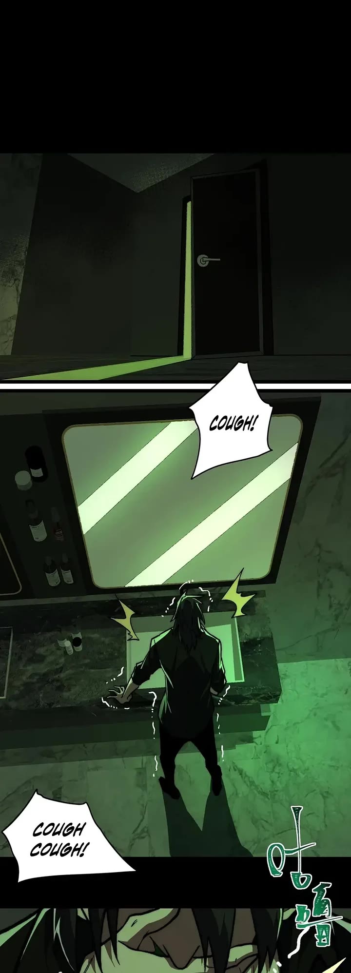 Urban Legend Maker Chapter 73 page 19 - Chapter 73