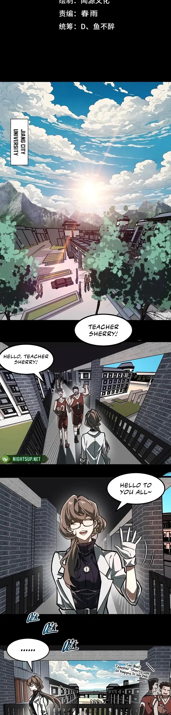Urban Legend Maker Chapter 73 page 2 - Chapter 73
