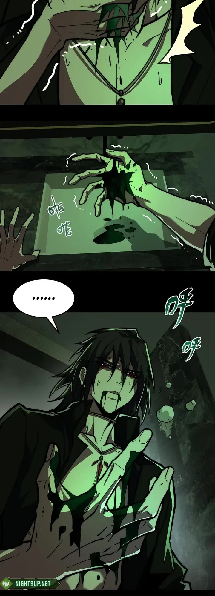 Urban Legend Maker Chapter 73 page 20 - Chapter 73