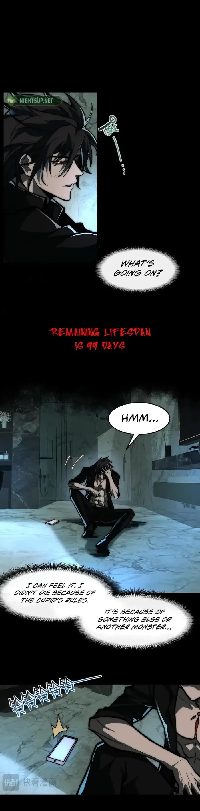 Urban Legend Maker Chapter 74 page 4 - Chapter 74