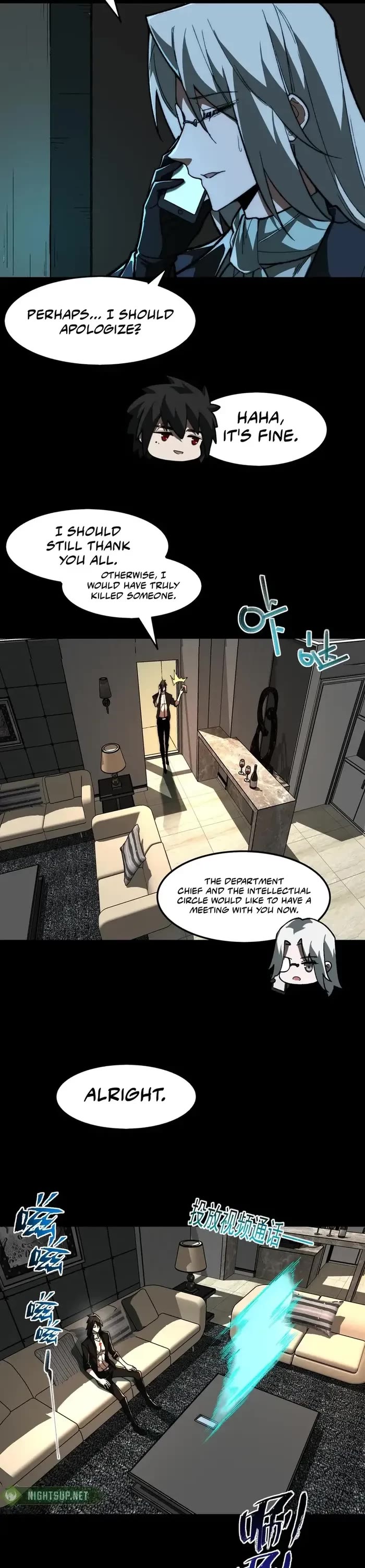 Urban Legend Maker Chapter 74 page 6 - Chapter 74