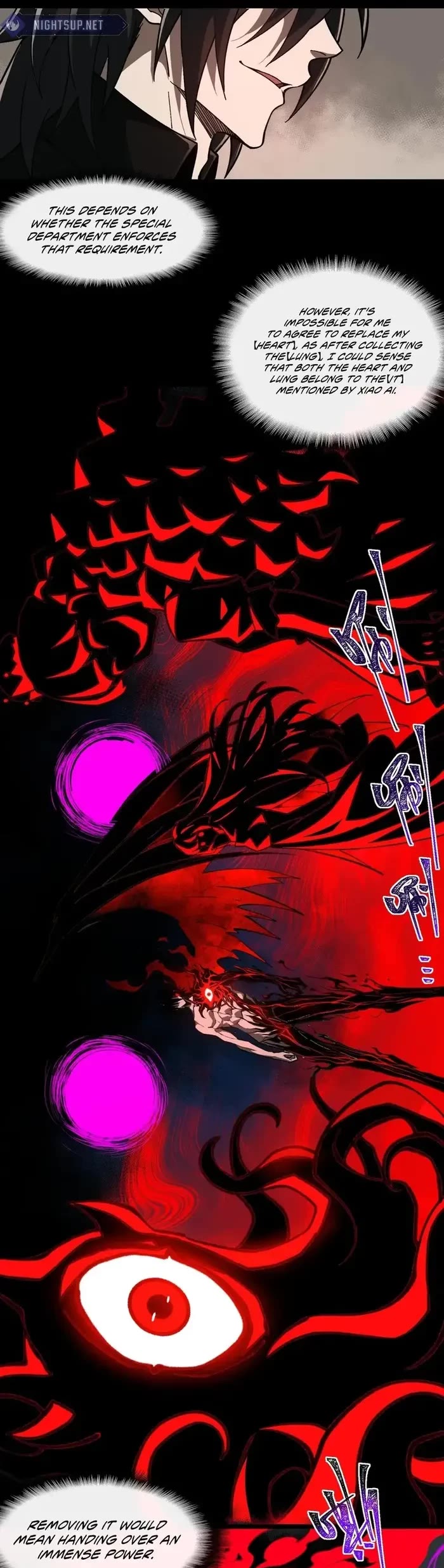 Urban Legend Maker Chapter 75 page 9 - Chapter 75