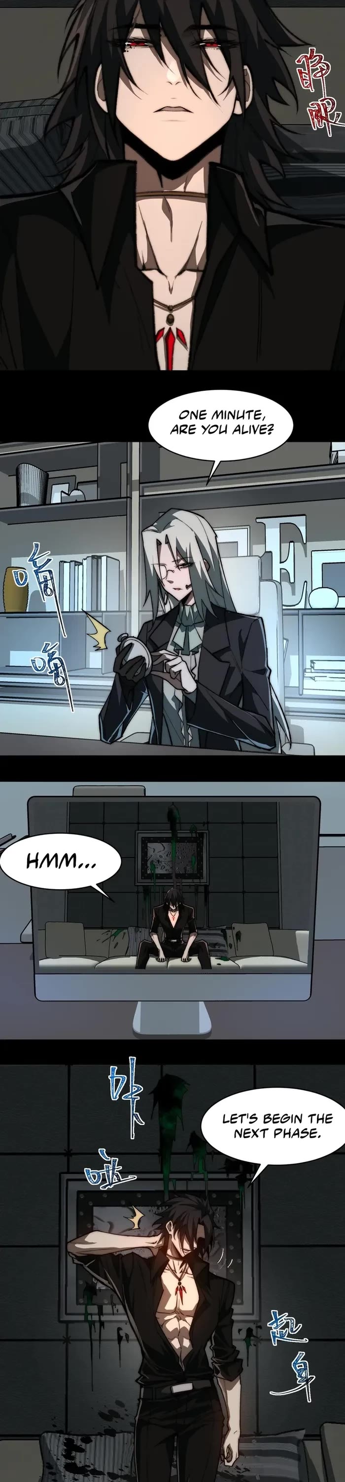Urban Legend Maker Chapter 76 page 11 - Chapter 76