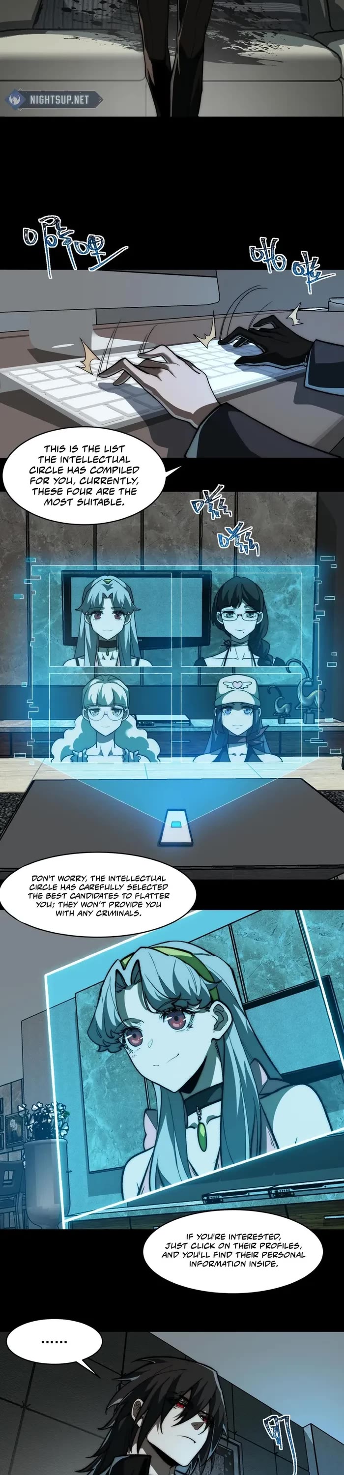 Urban Legend Maker Chapter 76 page 12 - Chapter 76