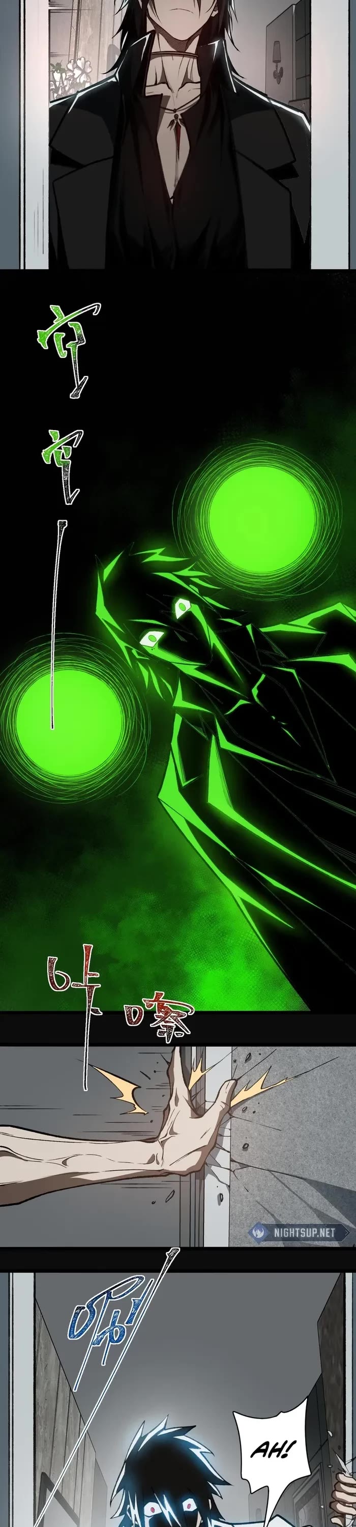 Urban Legend Maker Chapter 76 page 17 - Chapter 76