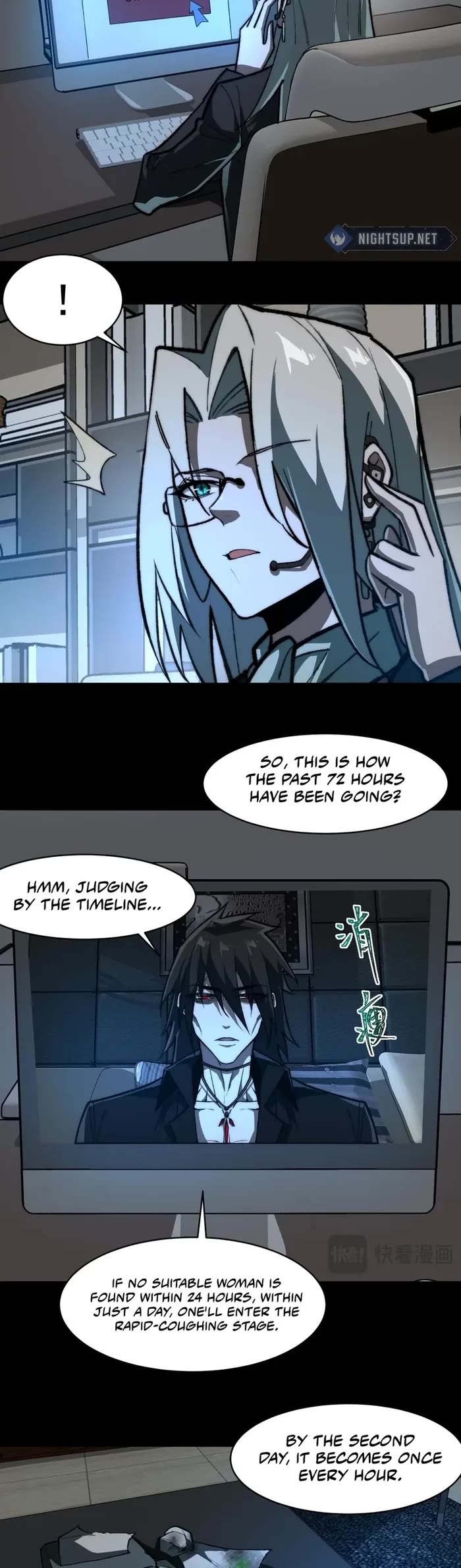 Urban Legend Maker Chapter 76 page 4 - Chapter 76