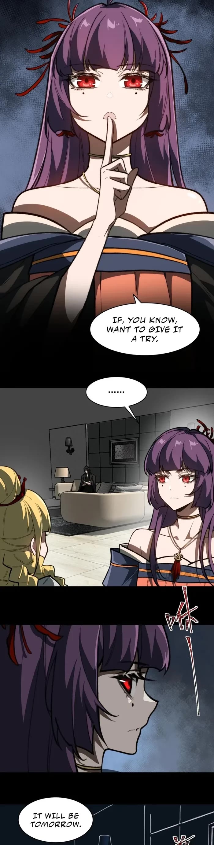 Urban Legend Maker Chapter 77 page 9 - Chapter 77