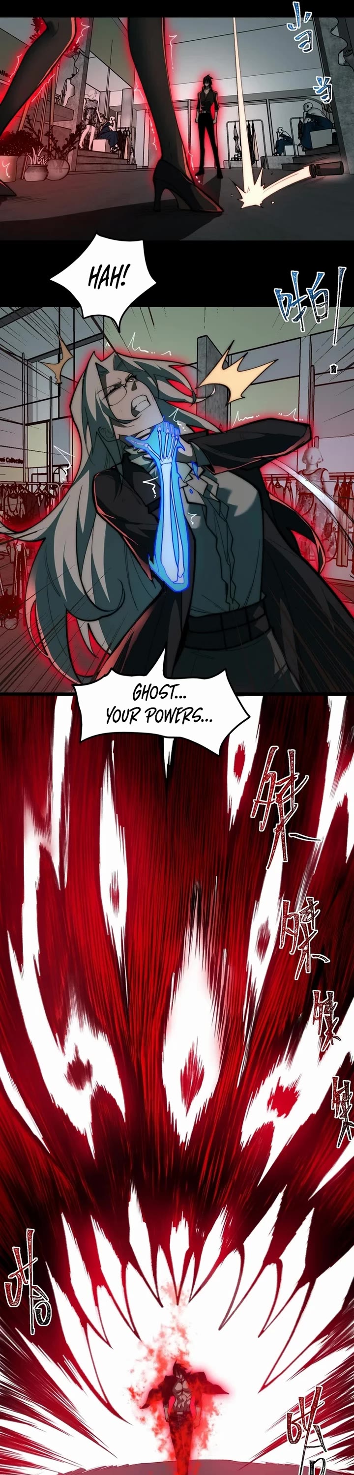Urban Legend Maker Chapter 78 page 10 - Chapter 78
