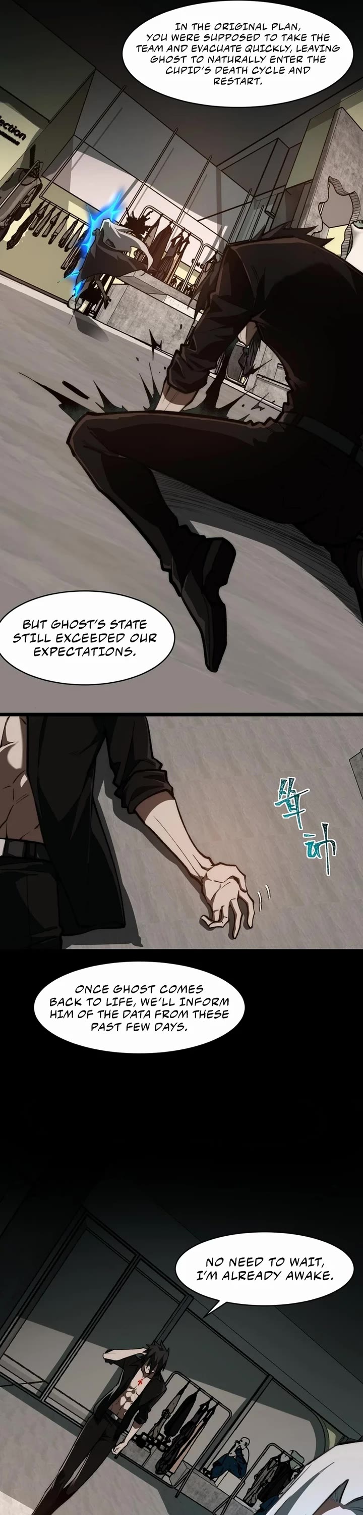 Urban Legend Maker Chapter 78 page 15 - Chapter 78