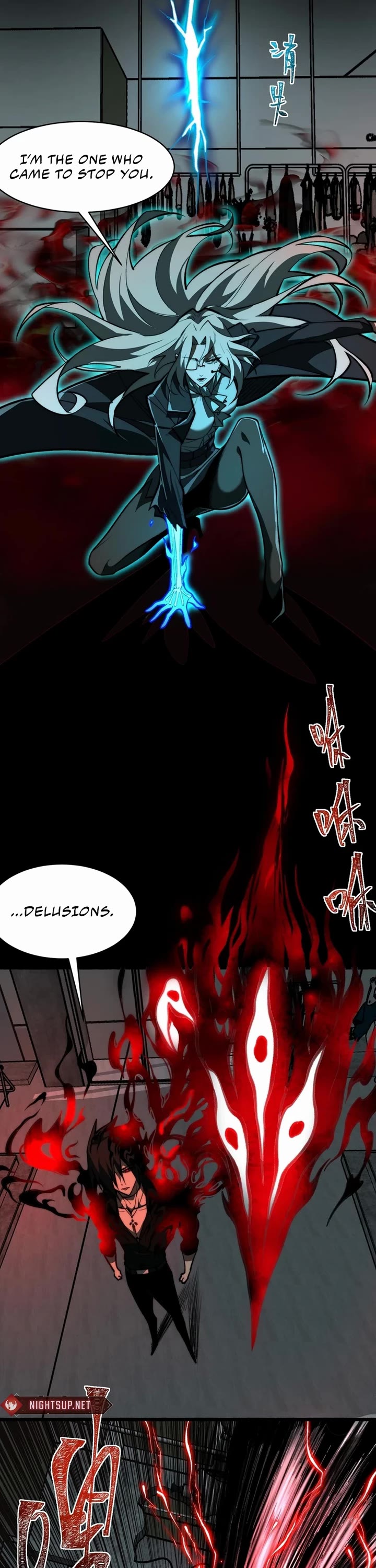 Urban Legend Maker Chapter 78 page 6 - Chapter 78