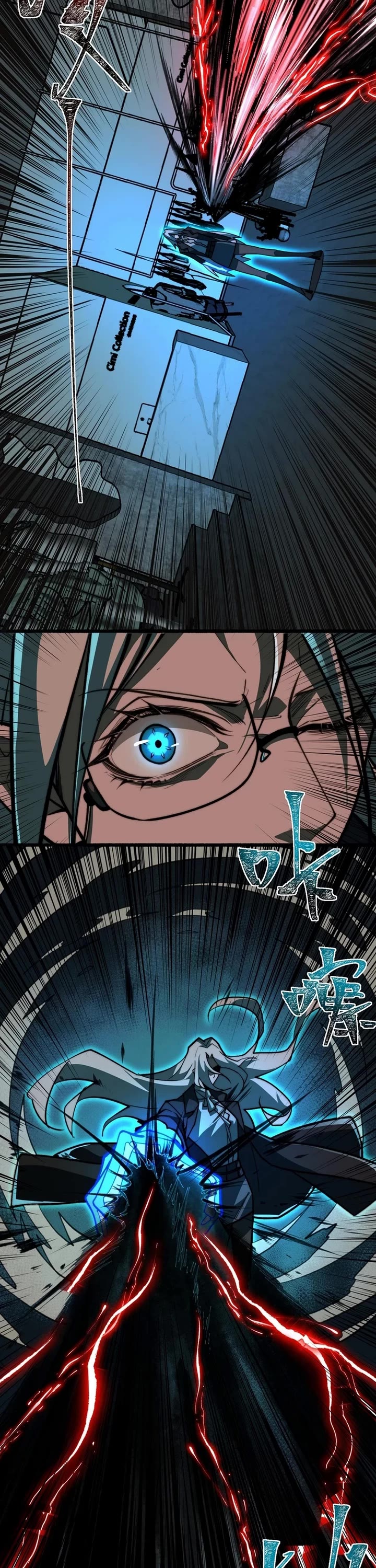 Urban Legend Maker Chapter 78 page 7 - Chapter 78
