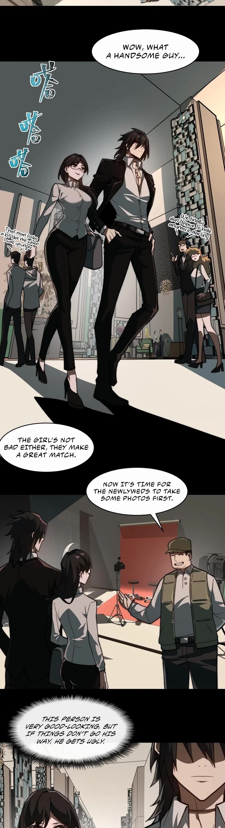 Urban Legend Maker Chapter 79 page 19 - Chapter 79