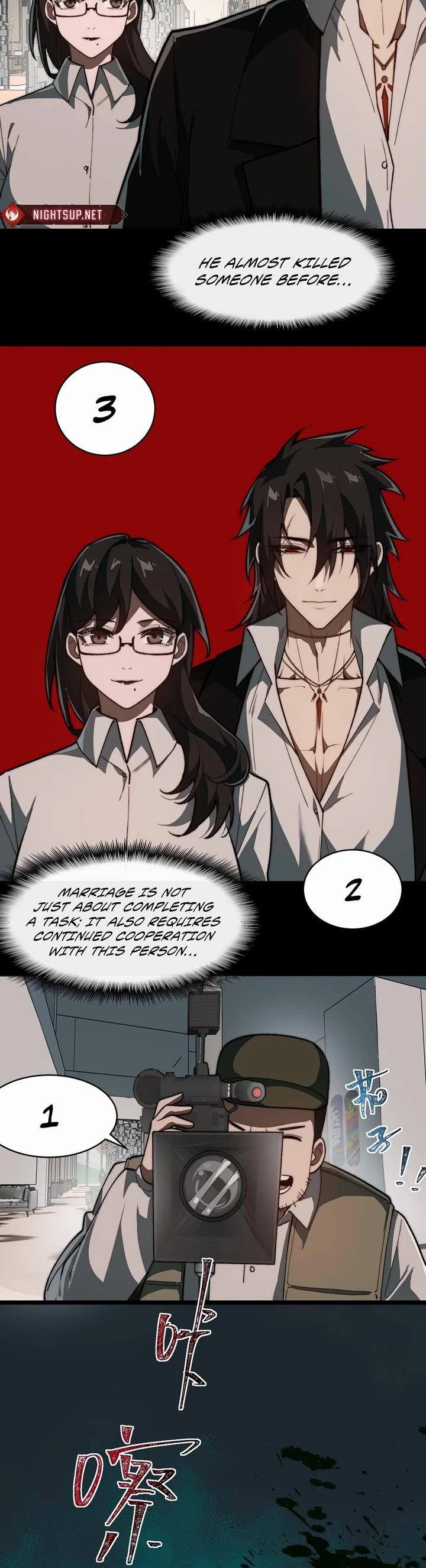 Urban Legend Maker Chapter 79 page 20 - Chapter 79