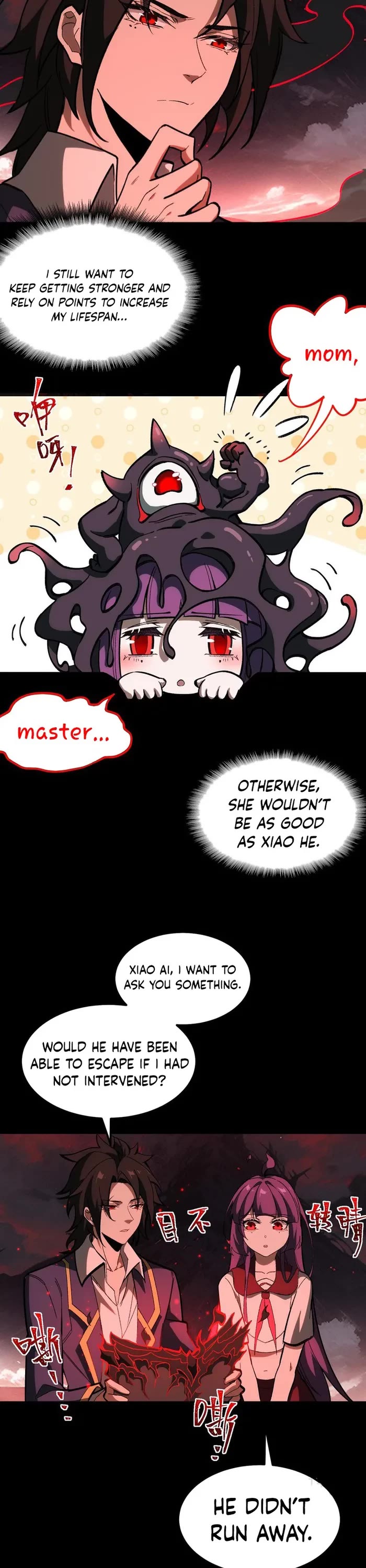 Urban Legend Maker Chapter 8 page 17 - Chapter 8