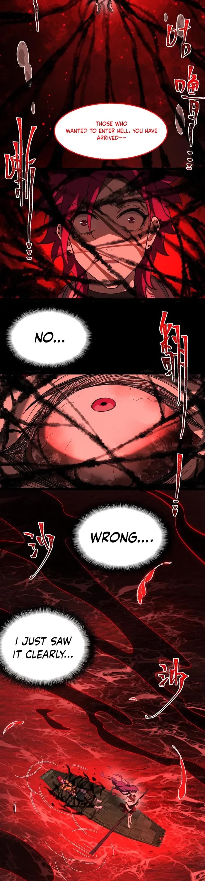 Urban Legend Maker Chapter 8 page 2 - Chapter 8