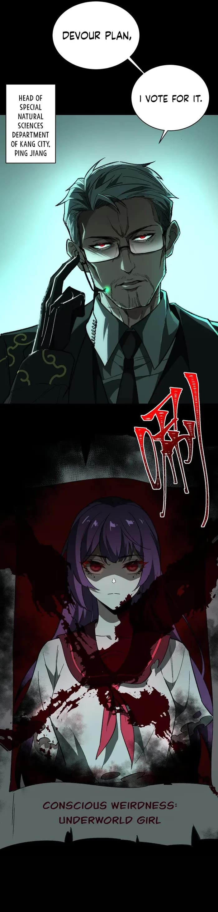 Urban Legend Maker Chapter 8 page 25 - Chapter 8