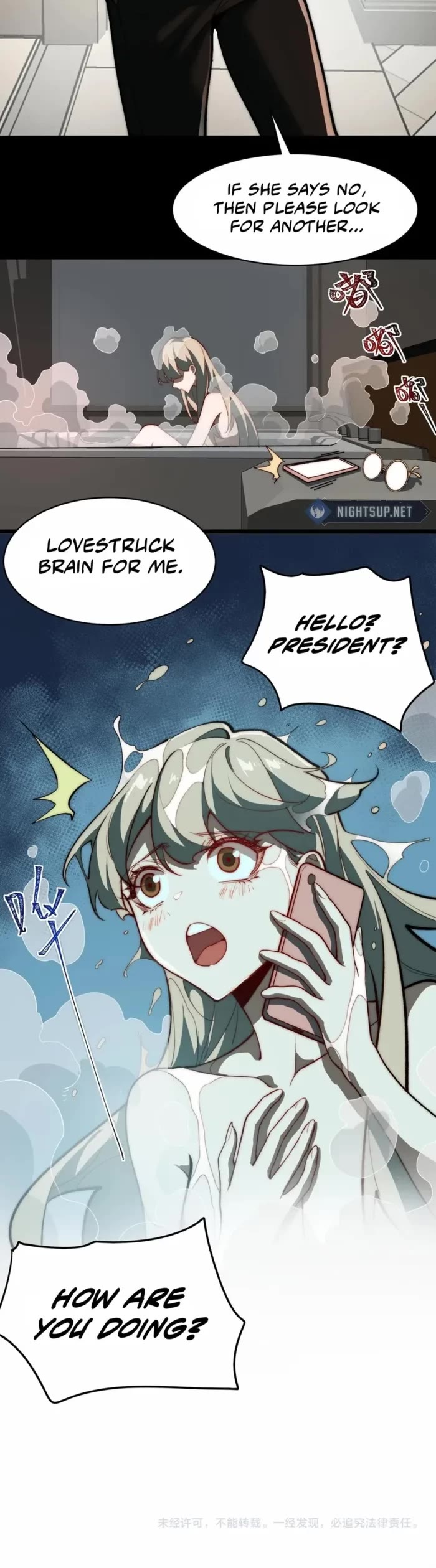 Urban Legend Maker Chapter 80 page 19 - Chapter 80