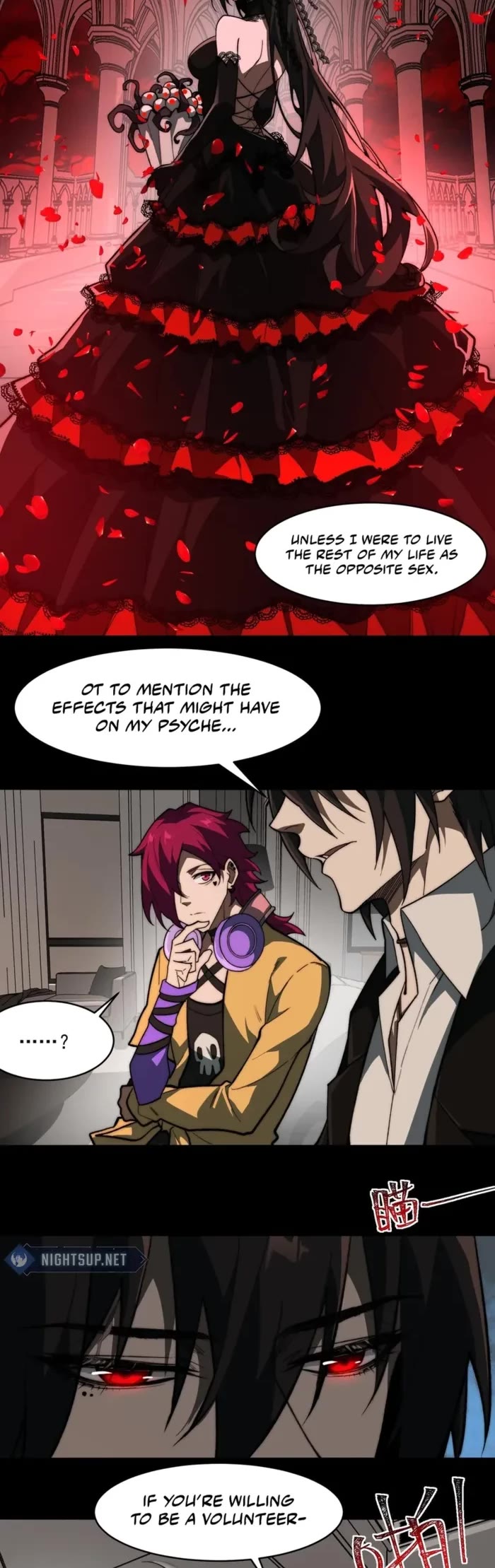 Urban Legend Maker Chapter 80 page 9 - Chapter 80