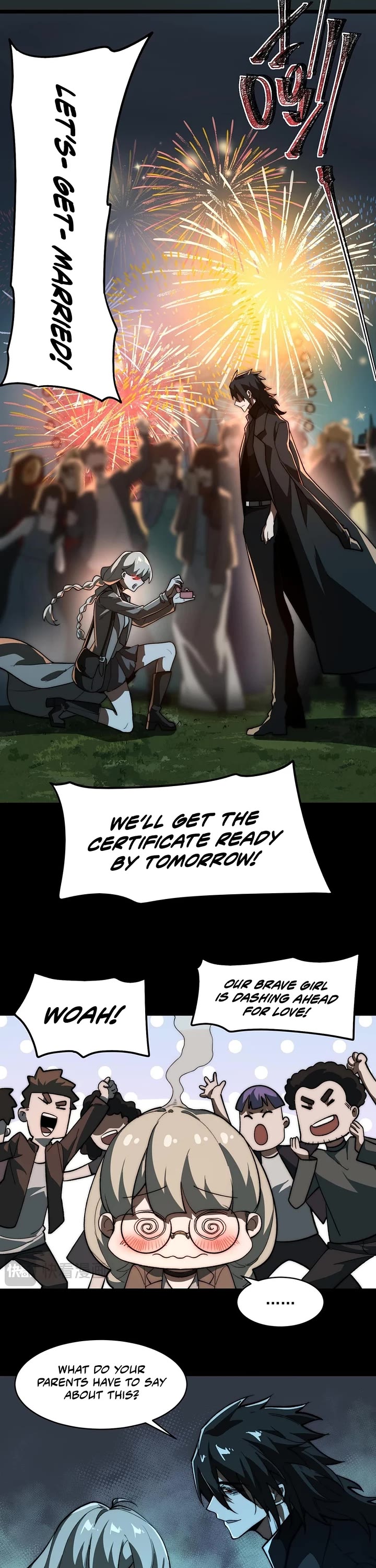 Urban Legend Maker Chapter 81 page 17 - Chapter 81