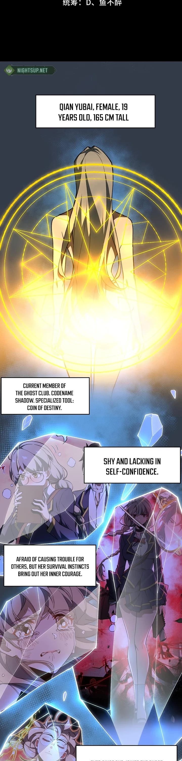 Urban Legend Maker Chapter 81 page 2 - Chapter 81