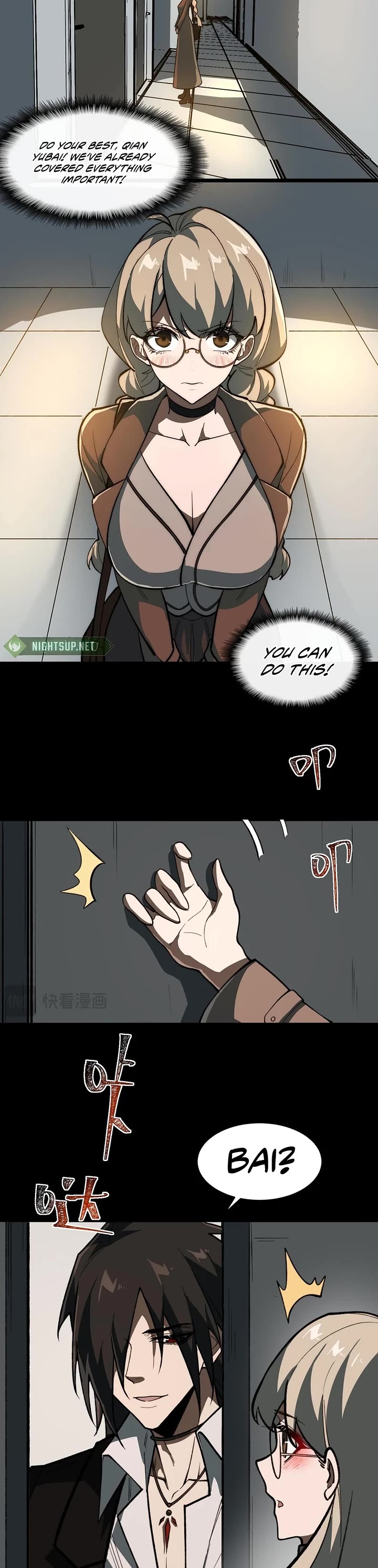 Urban Legend Maker Chapter 81 page 9 - Chapter 81