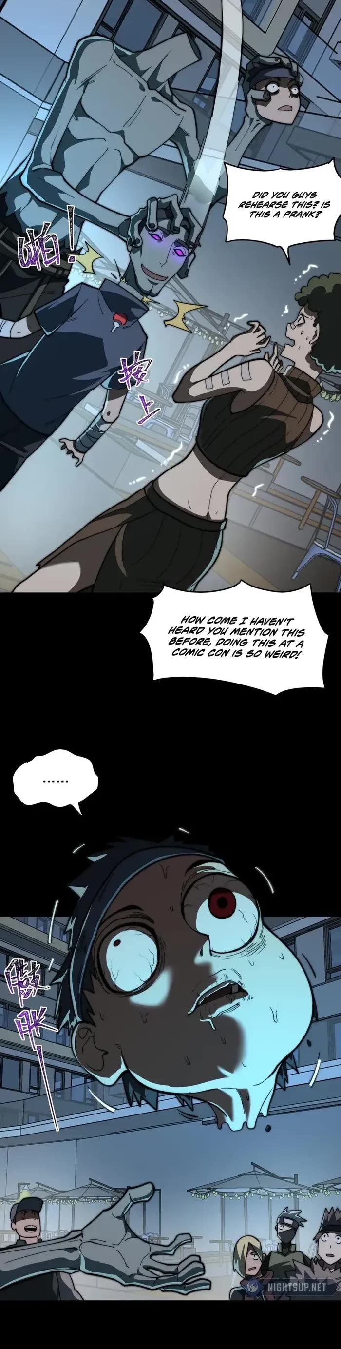 Urban Legend Maker Chapter 83 page 15 - Chapter 83