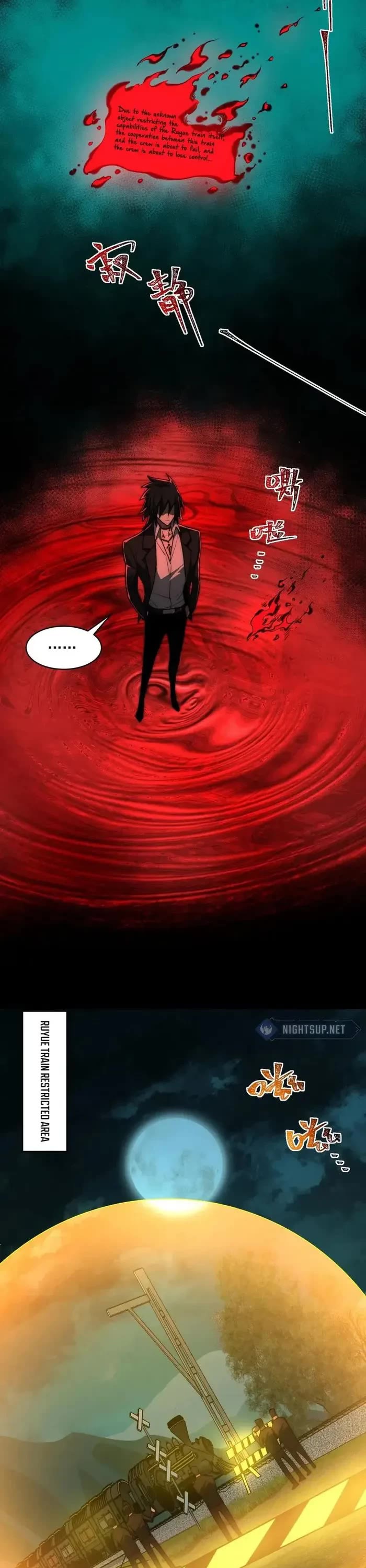 Urban Legend Maker Chapter 83 page 2 - Chapter 83