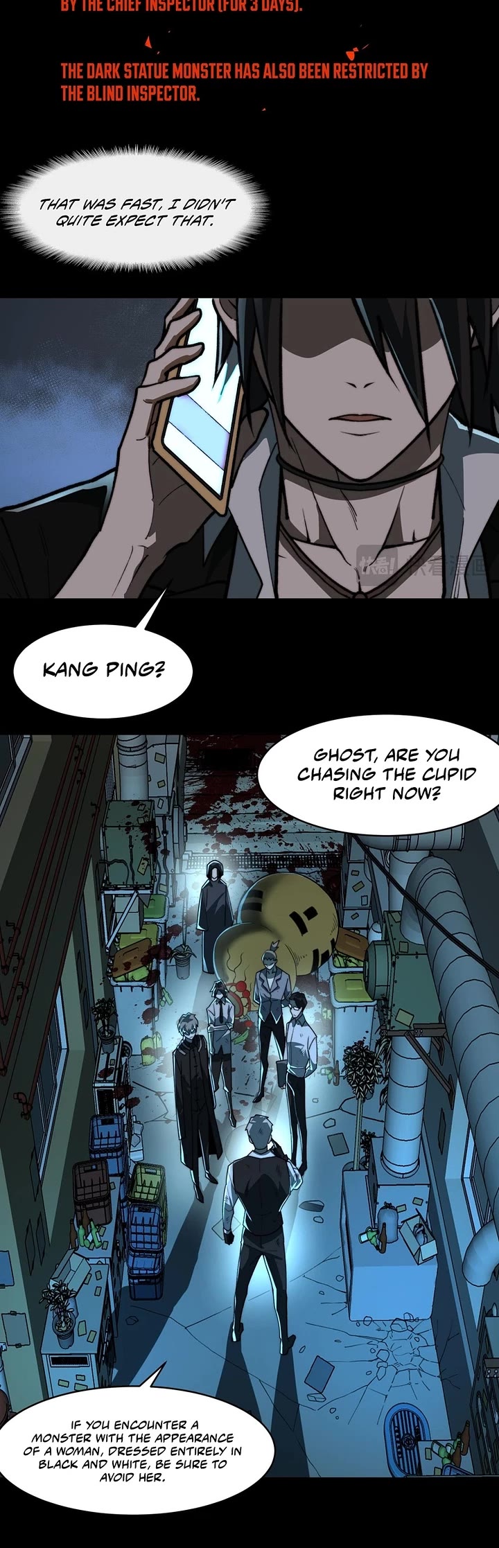 Urban Legend Maker Chapter 84 page 15 - Chapter 84