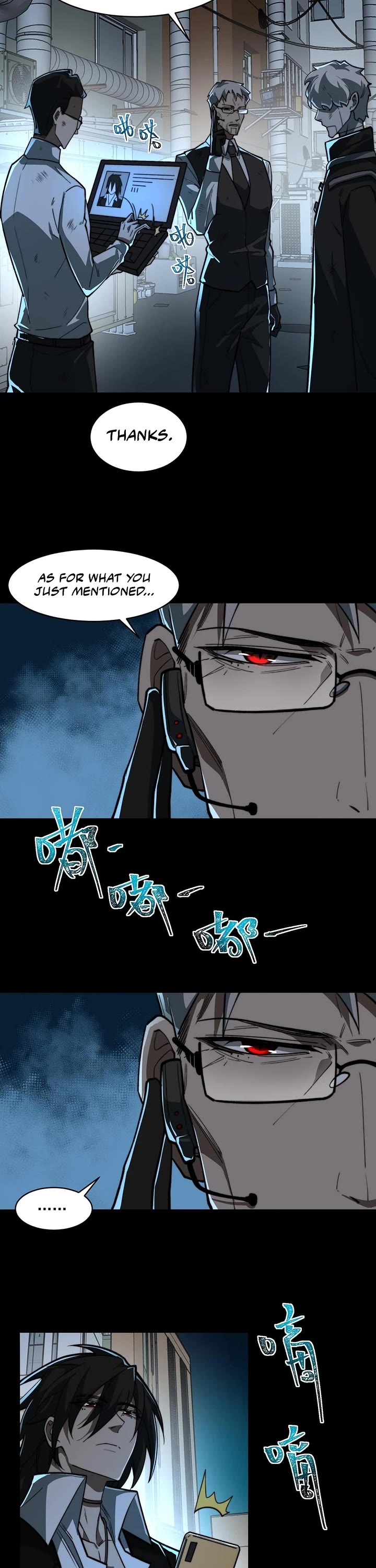 Urban Legend Maker Chapter 84 page 18 - Chapter 84