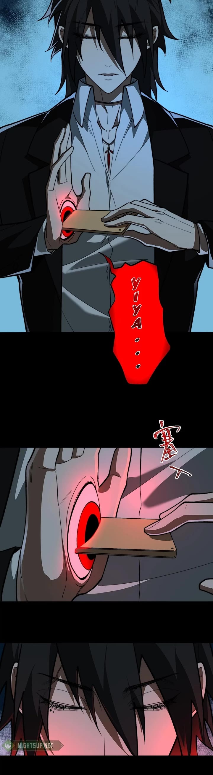 Urban Legend Maker Chapter 84 page 20 - Chapter 84