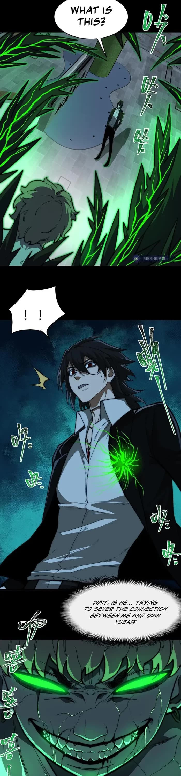 Urban Legend Maker Chapter 85 page 17 - Chapter 85