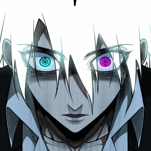 Urban Legend Maker Chapter 85 cover