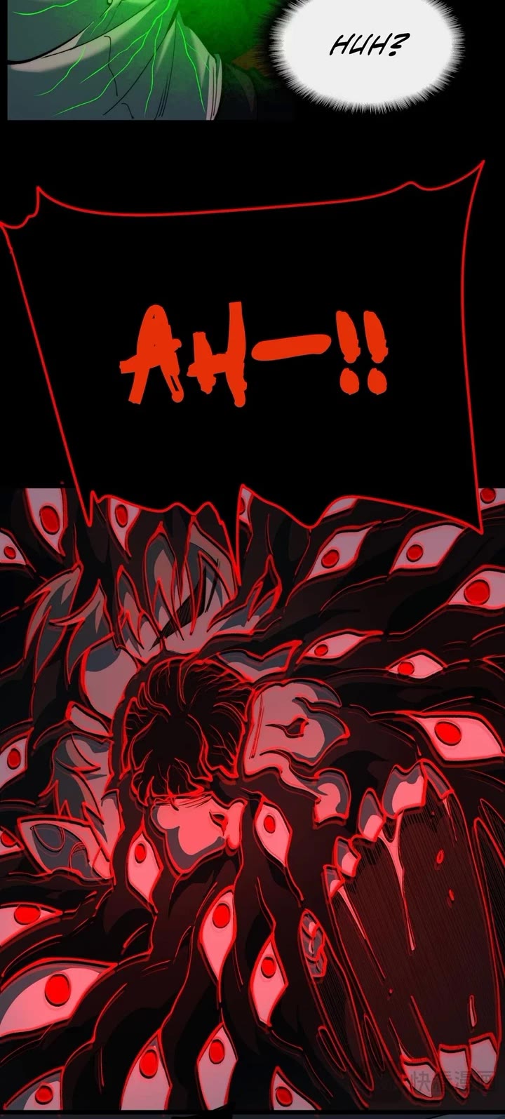 Urban Legend Maker Chapter 86 page 12 - Chapter 86 (Fixed)