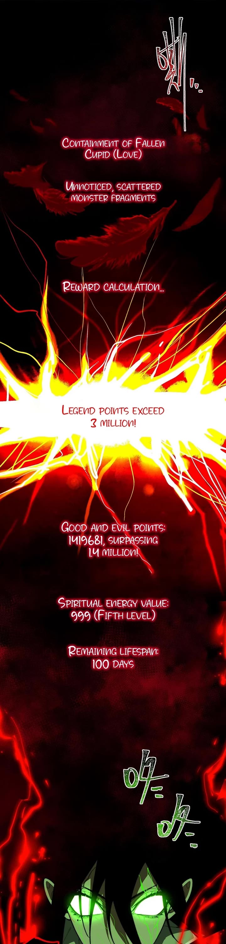 Urban Legend Maker Chapter 86 page 14 - Chapter 86 (Fixed)