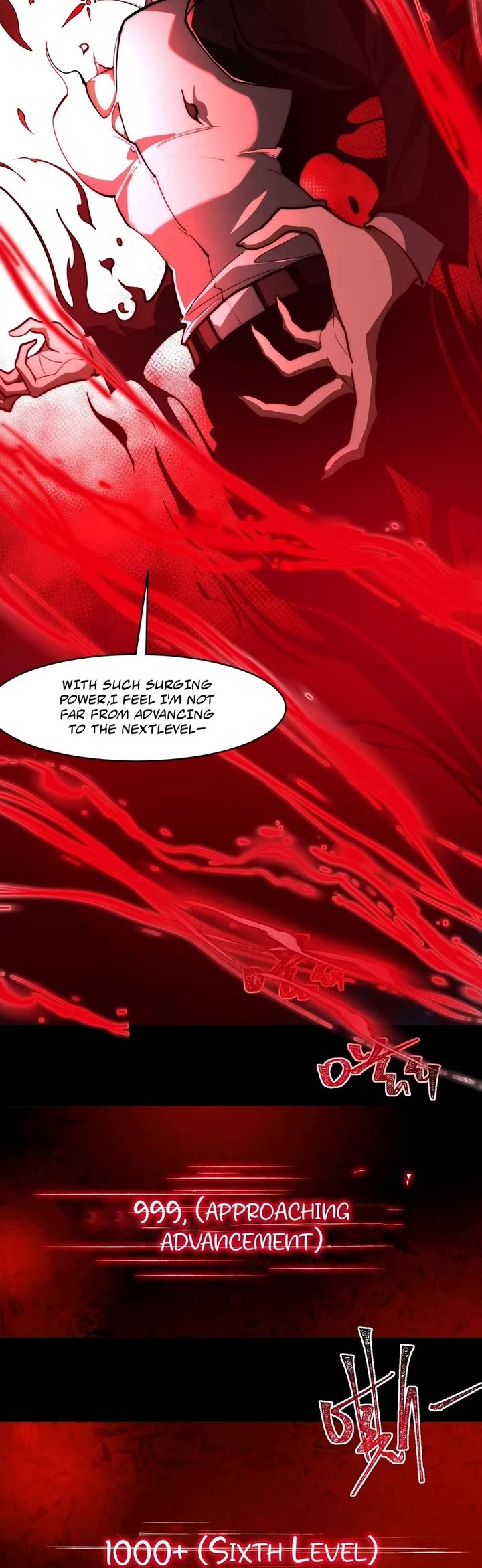 Urban Legend Maker Chapter 86 page 16 - Chapter 86 (Fixed)