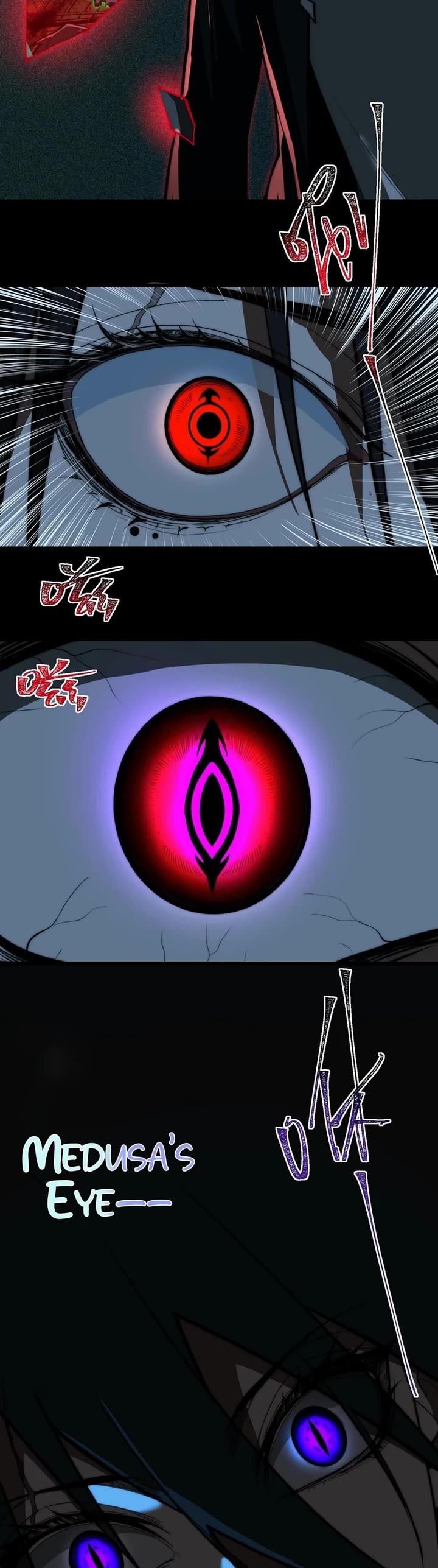 Urban Legend Maker Chapter 86 page 18 - Chapter 86 (Fixed)