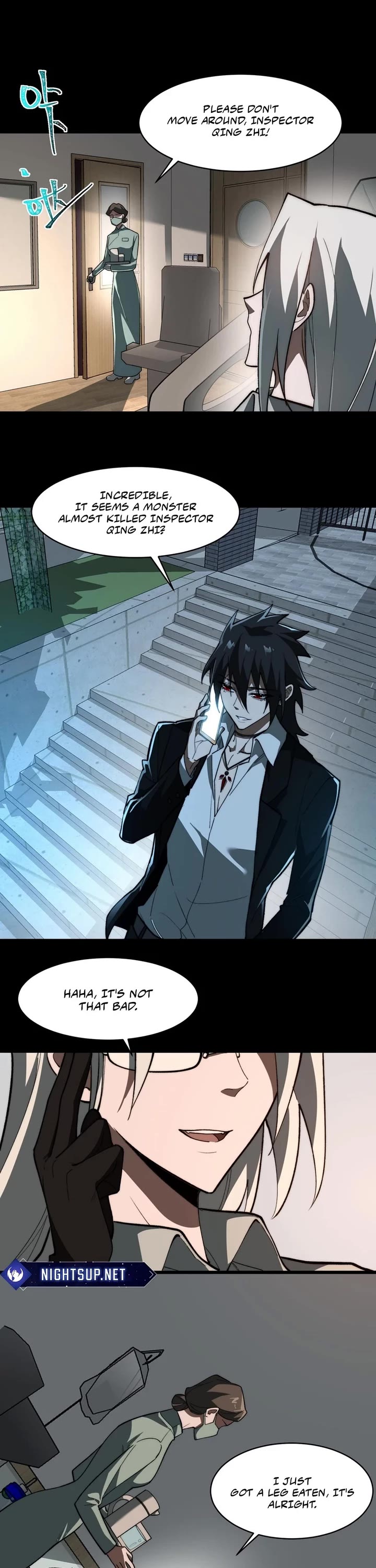 Urban Legend Maker Chapter 86 page 23 - Chapter 86 (Fixed)