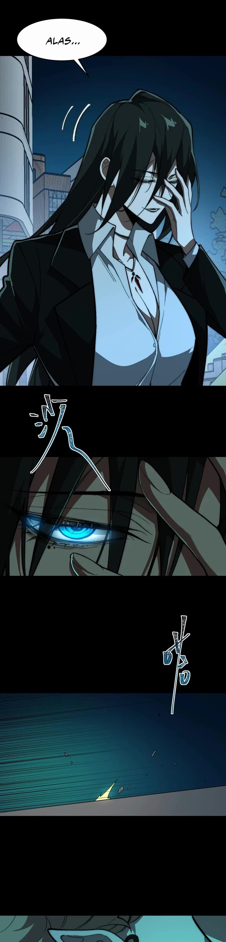 Urban Legend Maker Chapter 86 page 7 - Chapter 86 (Fixed)