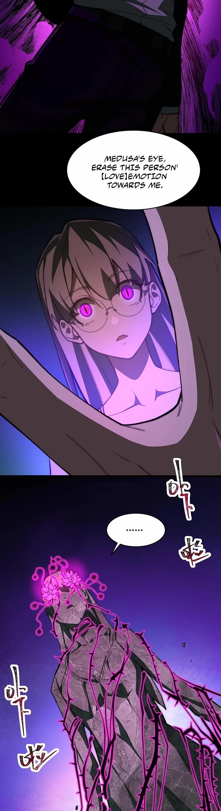 Urban Legend Maker Chapter 87 page 14 - Chapter 87