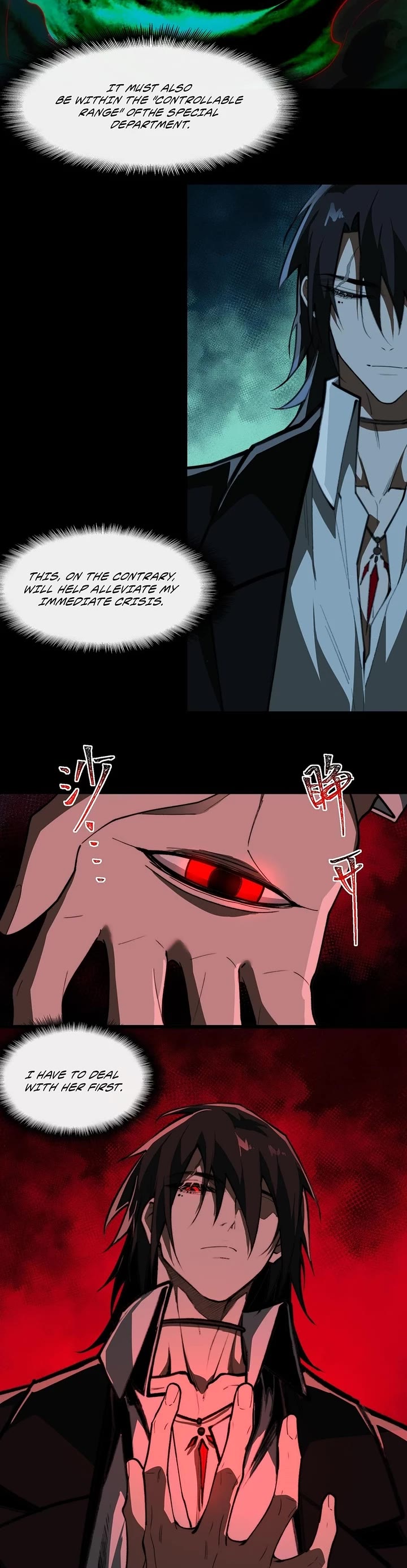 Urban Legend Maker Chapter 87 page 5 - Chapter 87