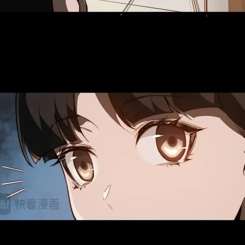 Urban Legend Maker Chapter 88 cover