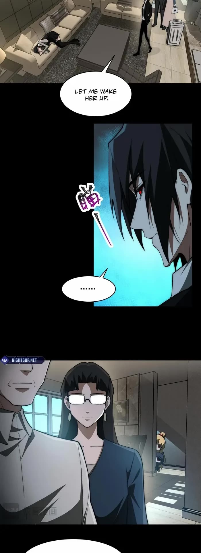 Urban Legend Maker Chapter 89 page 14 - Chapter 89