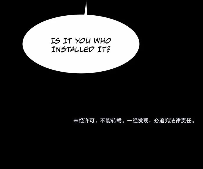 Urban Legend Maker Chapter 89 page 21 - Chapter 89