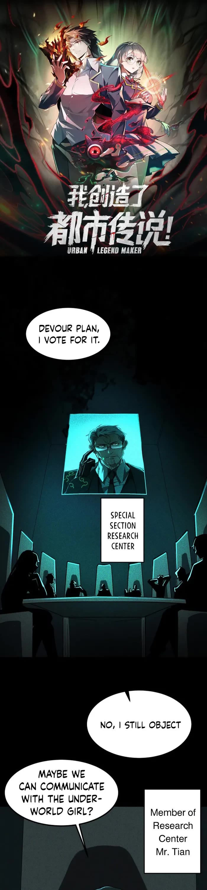 Urban Legend Maker Chapter 9 page 1 - Chapter 9
