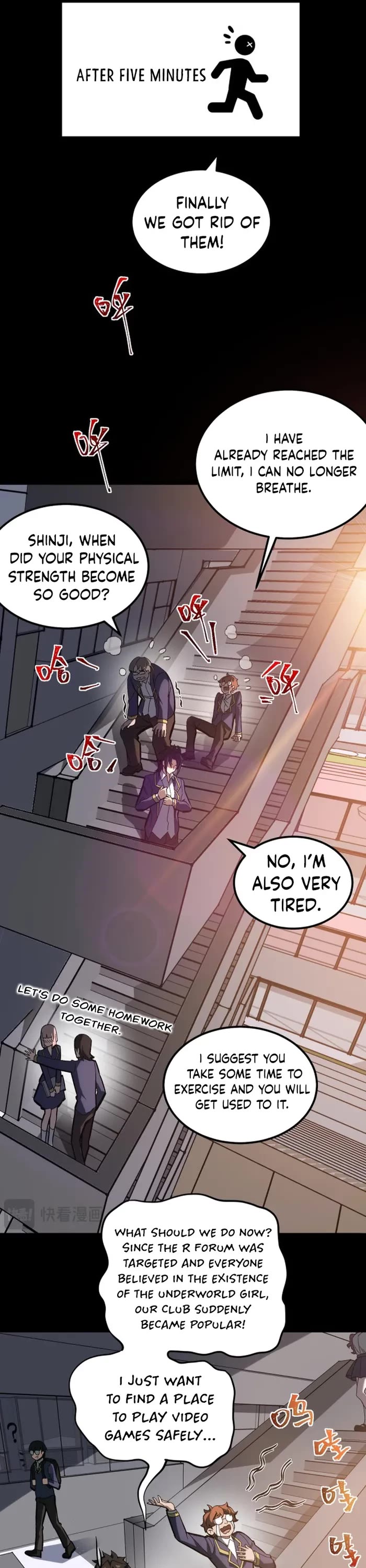 Urban Legend Maker Chapter 9 page 14 - Chapter 9