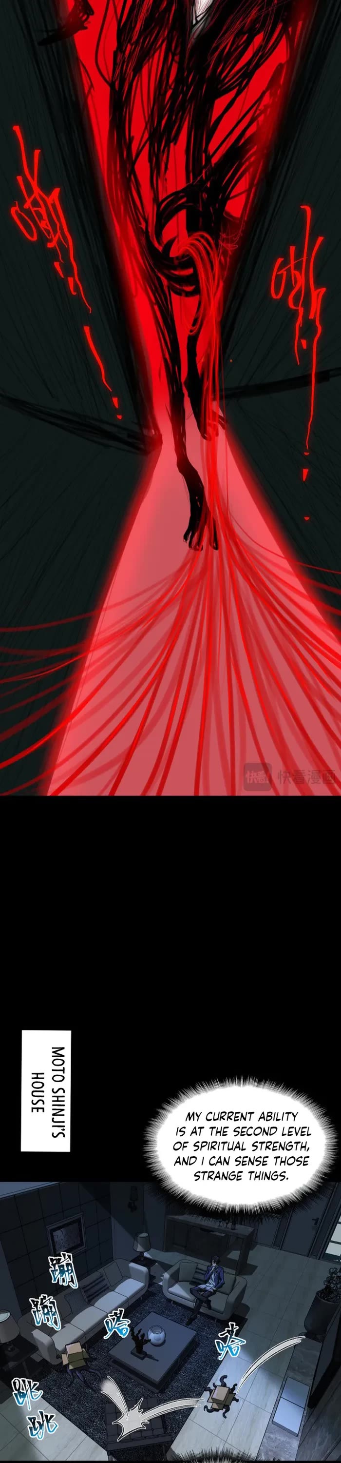 Urban Legend Maker Chapter 9 page 21 - Chapter 9