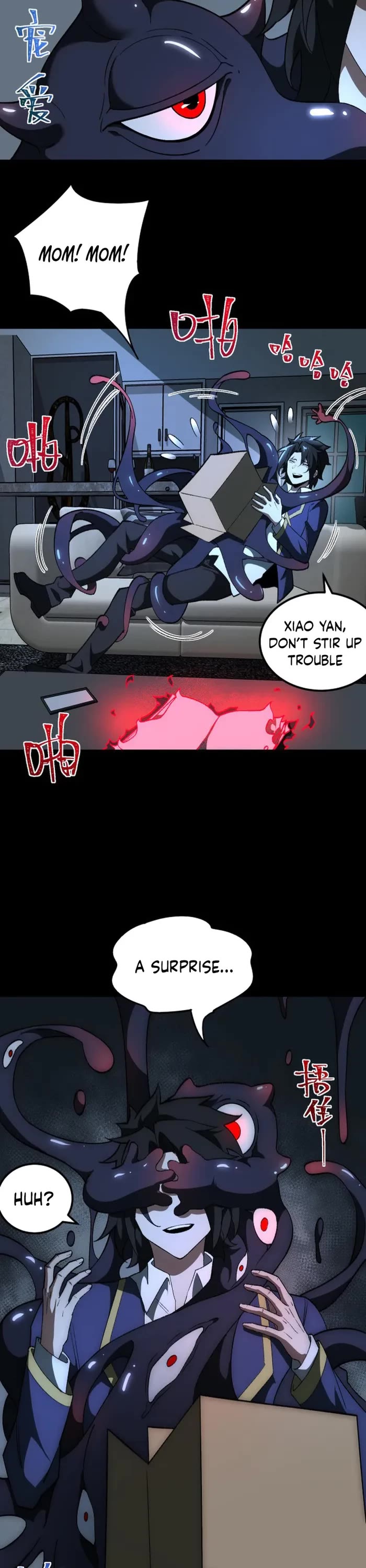 Urban Legend Maker Chapter 9 page 25 - Chapter 9
